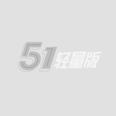 奶子即正义原创 养成计划启动  1